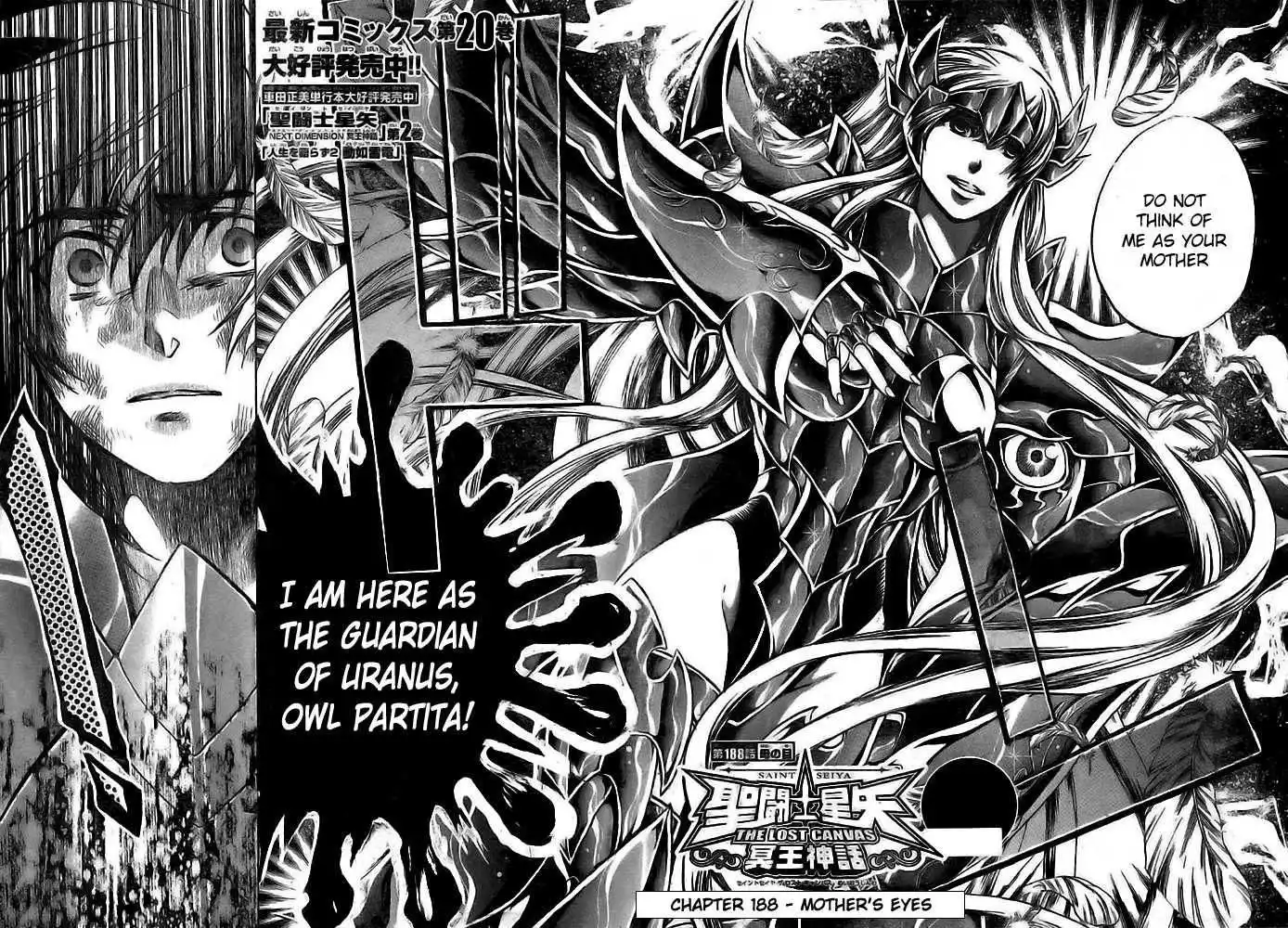 Saint Seiya - The Lost Canvas Chapter 188 2